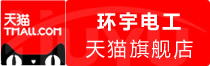 ⭐百分百售后
苹果高防风控号
交易网站去哪找